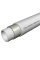 Труба VSplast PPR Fiber PIPE ф20*3,4mm зі скловолокном (4м.п/шт)