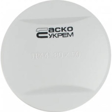 коробка розподільча Аско  80*50 кругла  ІР44