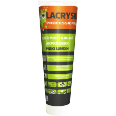 РІДКІ ЦВЯХІ  150г (ПРОЗОРИЙ)  LACRYSIL PROFESSIONAL