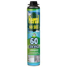 піна  -клей пст.монтажна HERCUL 750мл швидкий багатоцільвий 60 секунд