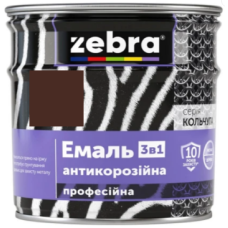 Емаль Zebra 3 в 1 антикорозійна серія Кольчуга 88 темно-коричневий 0.7 кг