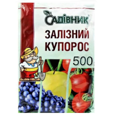 залізний  купорос 500г