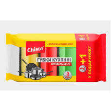 Chisto Губка кухонна Профільна 3шт+1шт