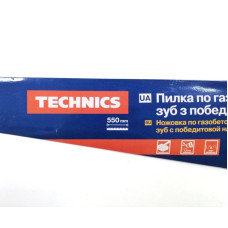 ножівка по газобетону з поб. нап. 550мм VIST "Technics"