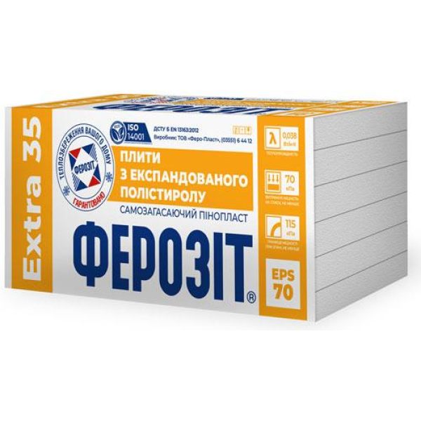 пінопласт м25 №2  (1листок=0,034) ферозіт  EXTRA (EPS-30)
