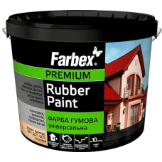 Фарба гумова універсальна графіт (RAL 7024) ТМ Farbex 1,2кг