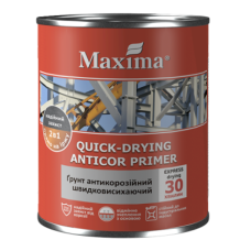 Грунт антикорозійний швидковисихаючий сірий ТM Maxima 0,9кг