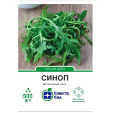Синоп рукола дика 500нас СПЕКТР