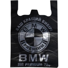 пакет BMW 45*73  чорний