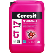 ГРУНТІВКА універсальна  Ст 17 5л