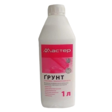 ГРУНТІВКА універсальна МАСТЕР  (біла тара)     1Л