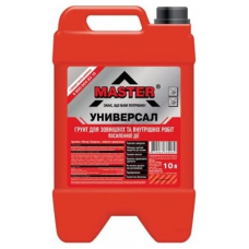 ГРУНТІВКА універсальна МАСТЕР  (біла тара)  10л