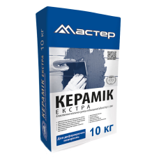 клей    для плитки МАСТЕР екстра -50  +90  10кг еластичний