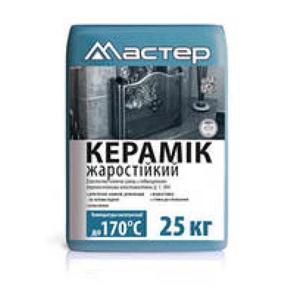 клей    для плитки МАСТЕР жаростійкій -30 +170гр 25кг