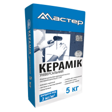 клей    для плитки МАСТЕР керамік зовнішній    5кг