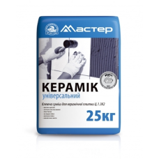 клей    для плитки МАСТЕР ORIGINAL керамік зовнішній 25кг