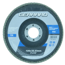 Диск пелюстковий конічний 125 Р 60 GERRARD