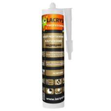 LACRYSIL клей каучук. надміц. бежевий  0,36 кг