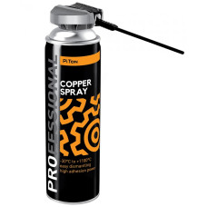 Мастило мідне Piton Copper Spray500мл