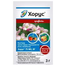 Хорус 75 WG, в.г.18*100*3 G
