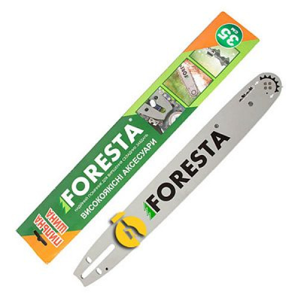 шина 35см ТM FORESTA до електро пили 3/8*0,050,52зв