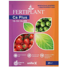 Fertiplan 15-10-14