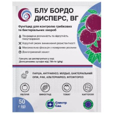 Блу Бордо Дисперс,50г СПЕКТР