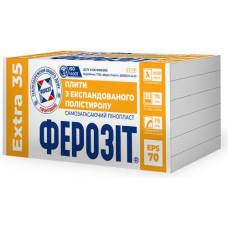 пінопласт м35№10  (1листок=0,170) ферозіт  EXTRA (EPS-70)