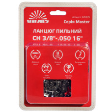 Ланцюг  до бензопили  57 ланки 16"/40 см Vitals Master  3/8-0,050 1.3