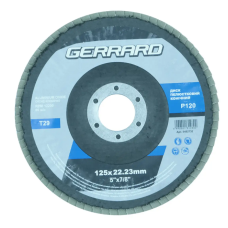 Диск пелюстковий конічний 125 Р120 GERRARD