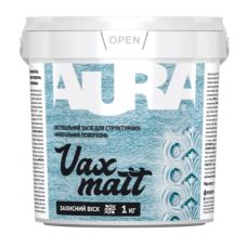 Віск AURA Vax Matt 1кг для декору