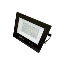прожектор Violux RAY LED  50W