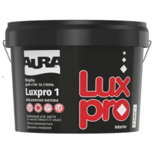 Фарба інтер'єрна глибокоматова AURA Luxpro 1 (Extramatt) 2,85л (4кг)