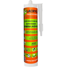 клей монтажний акриловий LACRYSIL professional  400гр СКАЖЕНА ЛИПУЧКА бiлий фарбується