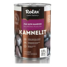 Лак KAMNELIT РОЛАКС 2,5л