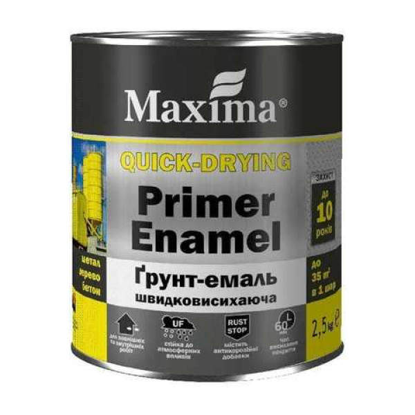 Грунт-емаль швидковисихаюча, темно-коричнева, ТМ "Maxima" - 0,75 кг