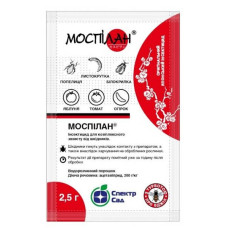 Моспілан, ВП пакет 2,5г