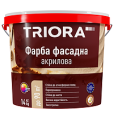 Фарба фасадна акрилова TM TRIORA 1л (1,4 кг)
