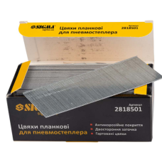 ПНЕВМО цвяхи 50*1,25 *1мм5тис