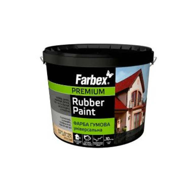Фарба гумова універсальна жовто-коричнева (RAL 8004) ТМ Farbex 1.2 кг