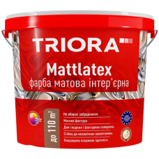 Фарба інтер'єрна матова Mattlatex TM TRIORA 2,5л (3,5кг)