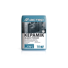 клей    для плитки МАСТЕР жаростійкій -30 +170гр    3  кг