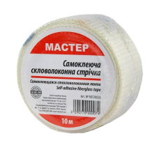стрічка для швів самоклеюча   50мм*10м МАСТЕР