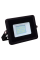 Прожектор вуличний кр.труба  LED  ІСКРА 30W