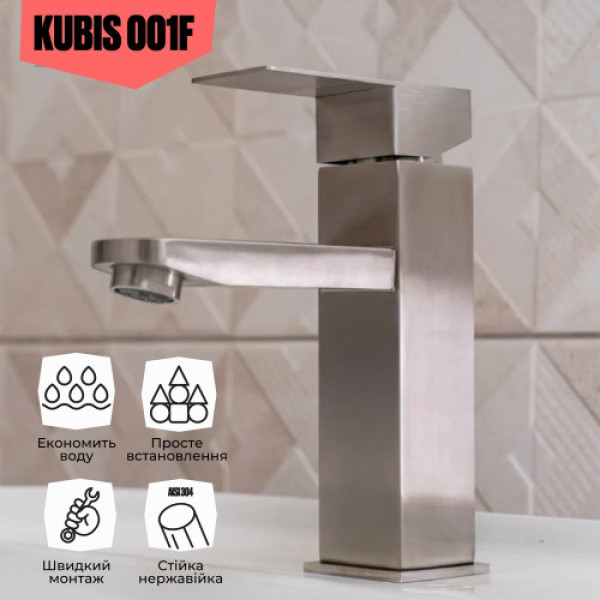 Змішувач для раковини низький KUBIS 001F,NICKEL (k35)  LDKUB001NKS28534 Lidz