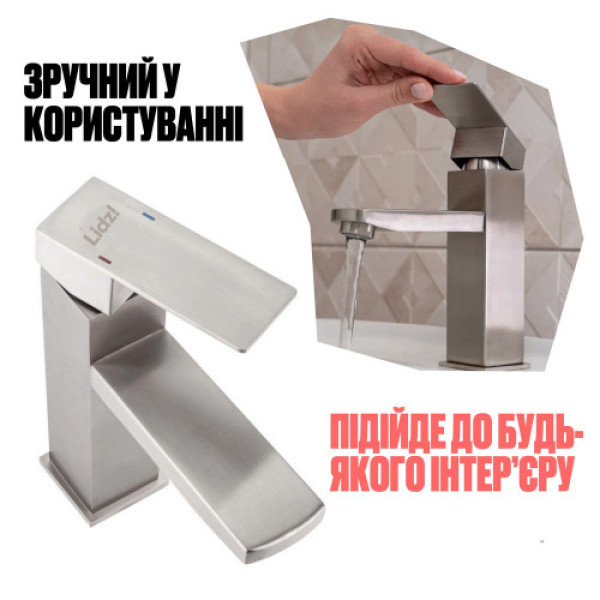 Змішувач для раковини низький KUBIS 001F,NICKEL (k35)  LDKUB001NKS28534 Lidz