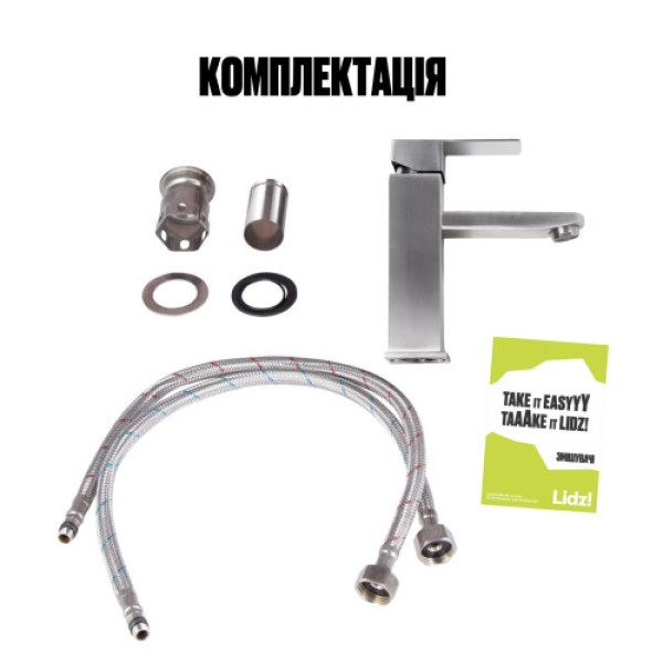 Змішувач для раковини низький KUBIS 001F,NICKEL (k35)  LDKUB001NKS28534 Lidz