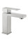 Змішувач для раковини низький Helix 001F, Nickel (k35) Lidz