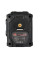 Рівень лазерний Vitals Professional LL  5go