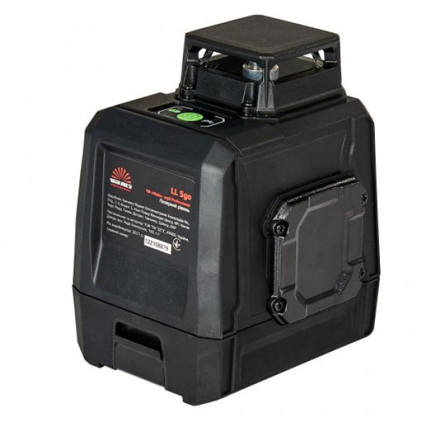 Рівень лазерний Vitals Professional LL  5go